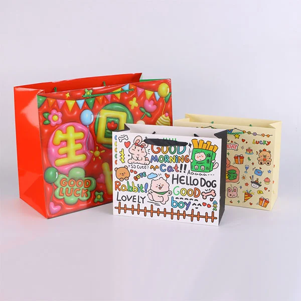 Party Event Gift Paper Bags